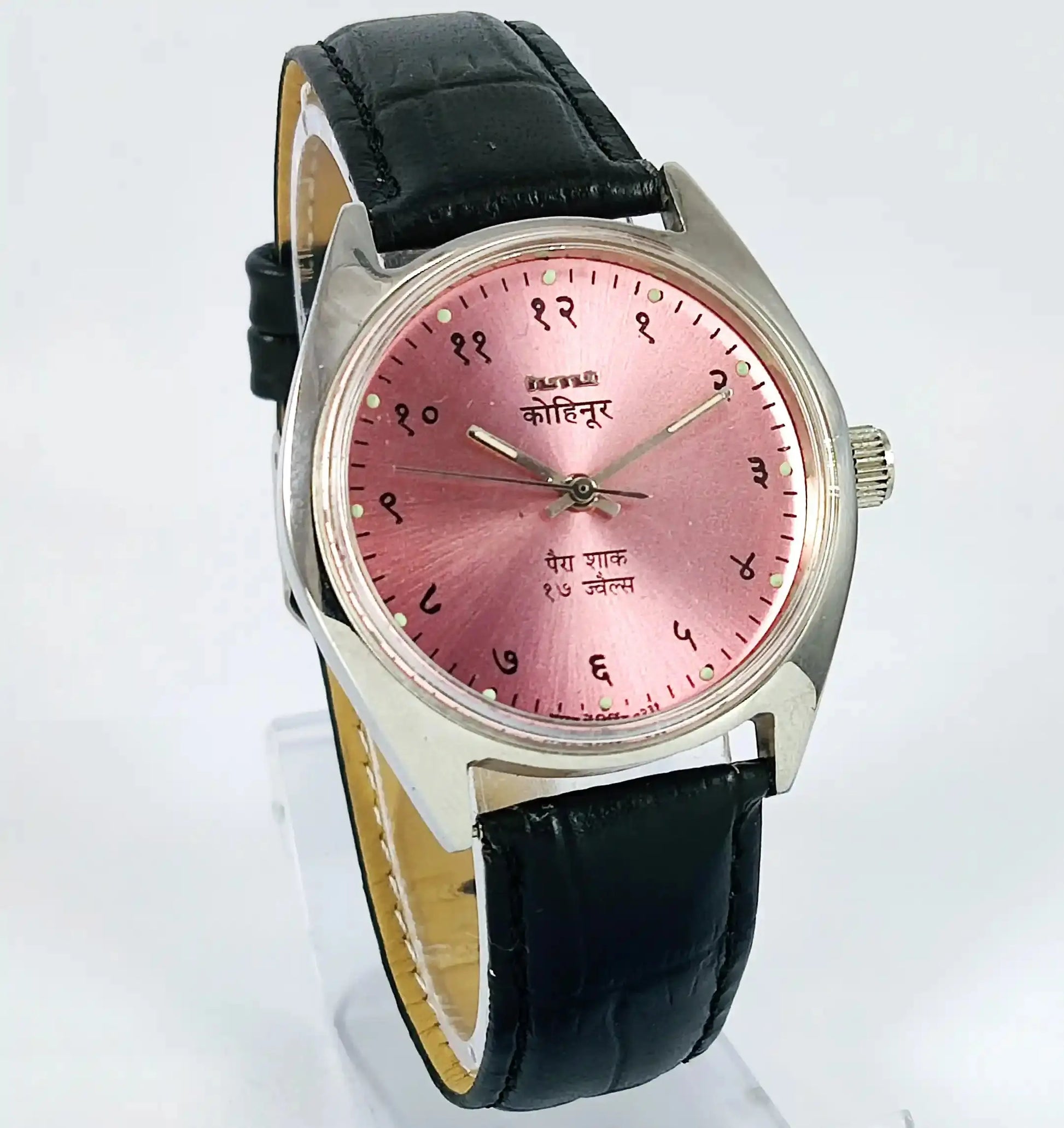 HMT Kohinoor 17 Jewels Pink Dial Handwinding Discover-Diamonds Physical