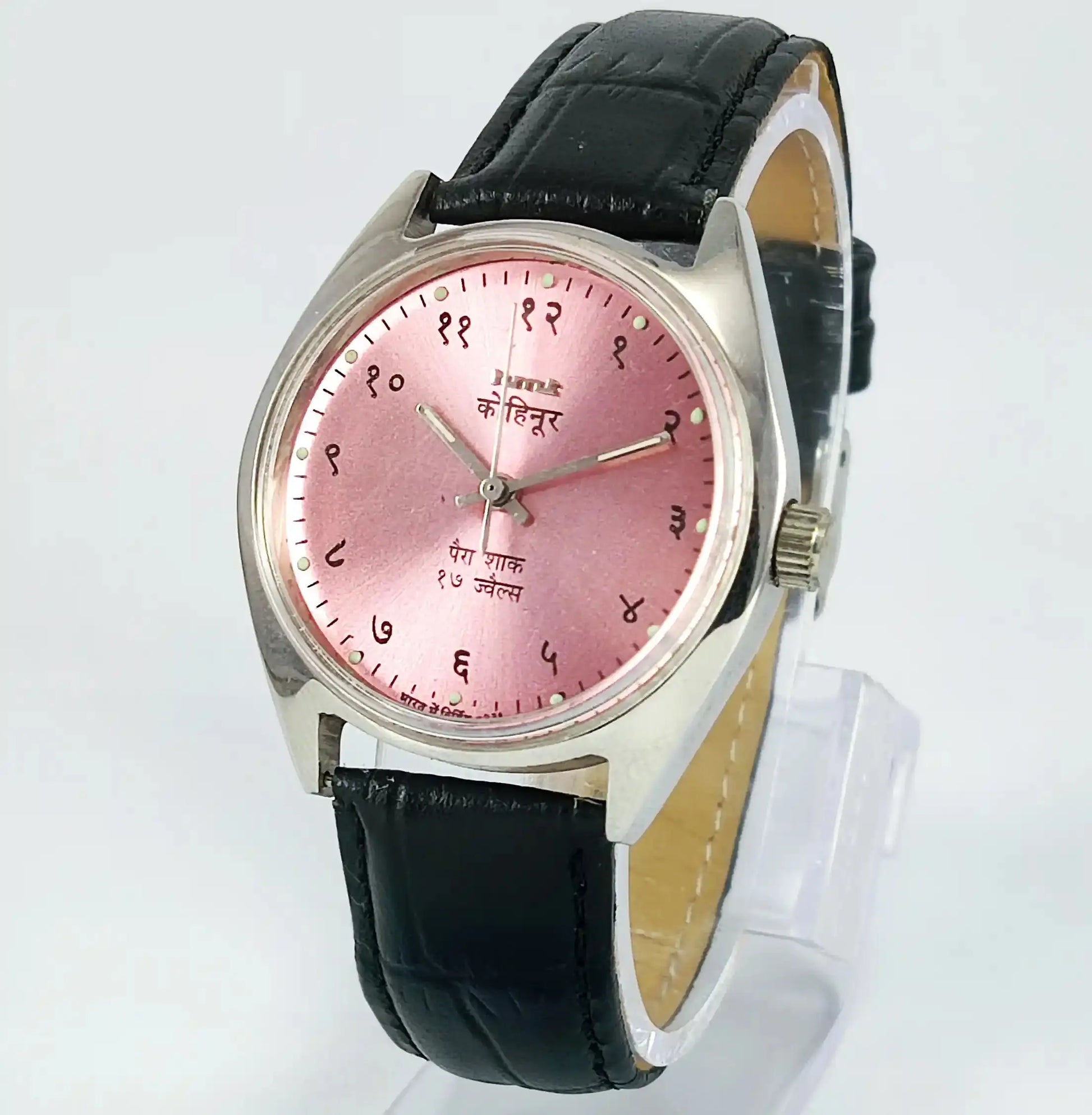 HMT Kohinoor 17 Jewels Pink Dial Handwinding Discover-Diamonds Physical