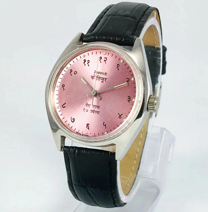 HMT Kohinoor 17 Jewels Pink Dial Handwinding Discover-Diamonds Physical