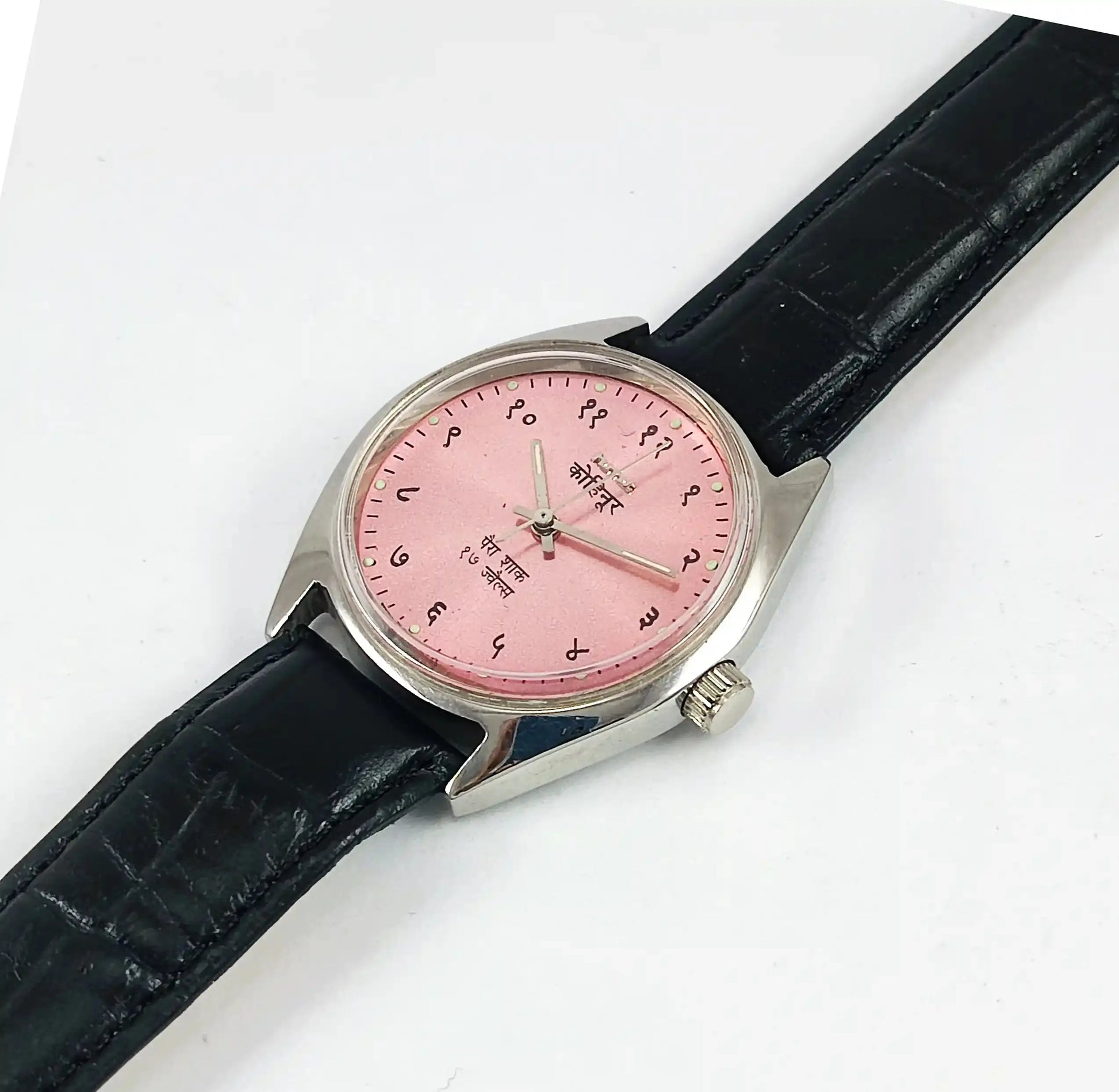 HMT Kohinoor 17 Jewels Pink Dial Handwinding Discover-Diamonds Physical