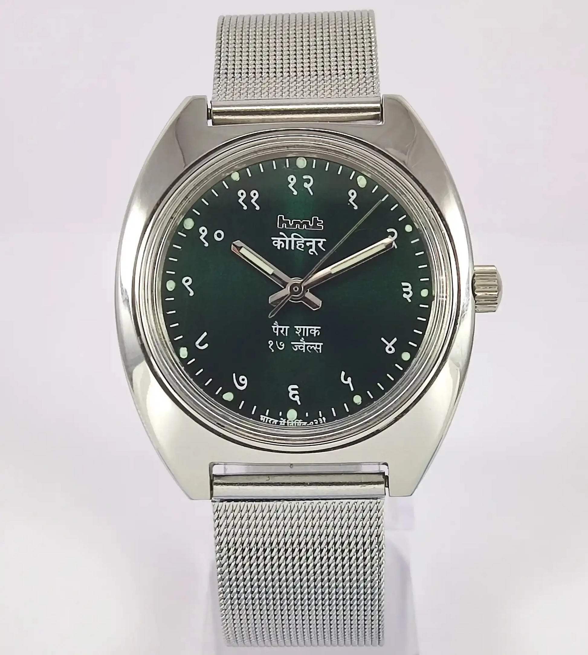 HMT Kohinoor Devanagari Font Green Dial 17 Jewels Para Shock Discover-Diamonds