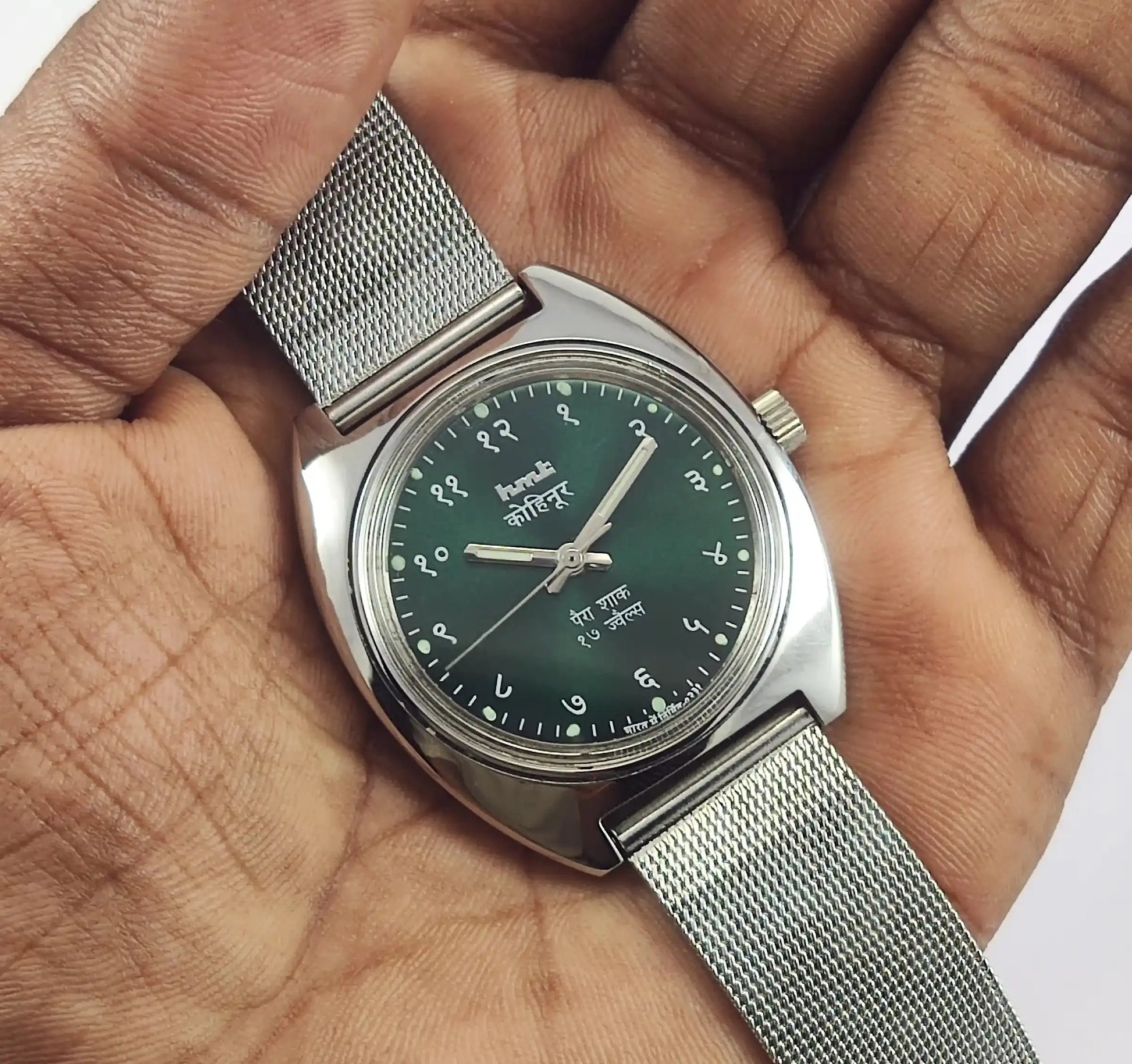 HMT Kohinoor Devanagari Font Green Dial 17 Jewels Para Shock Discover-Diamonds