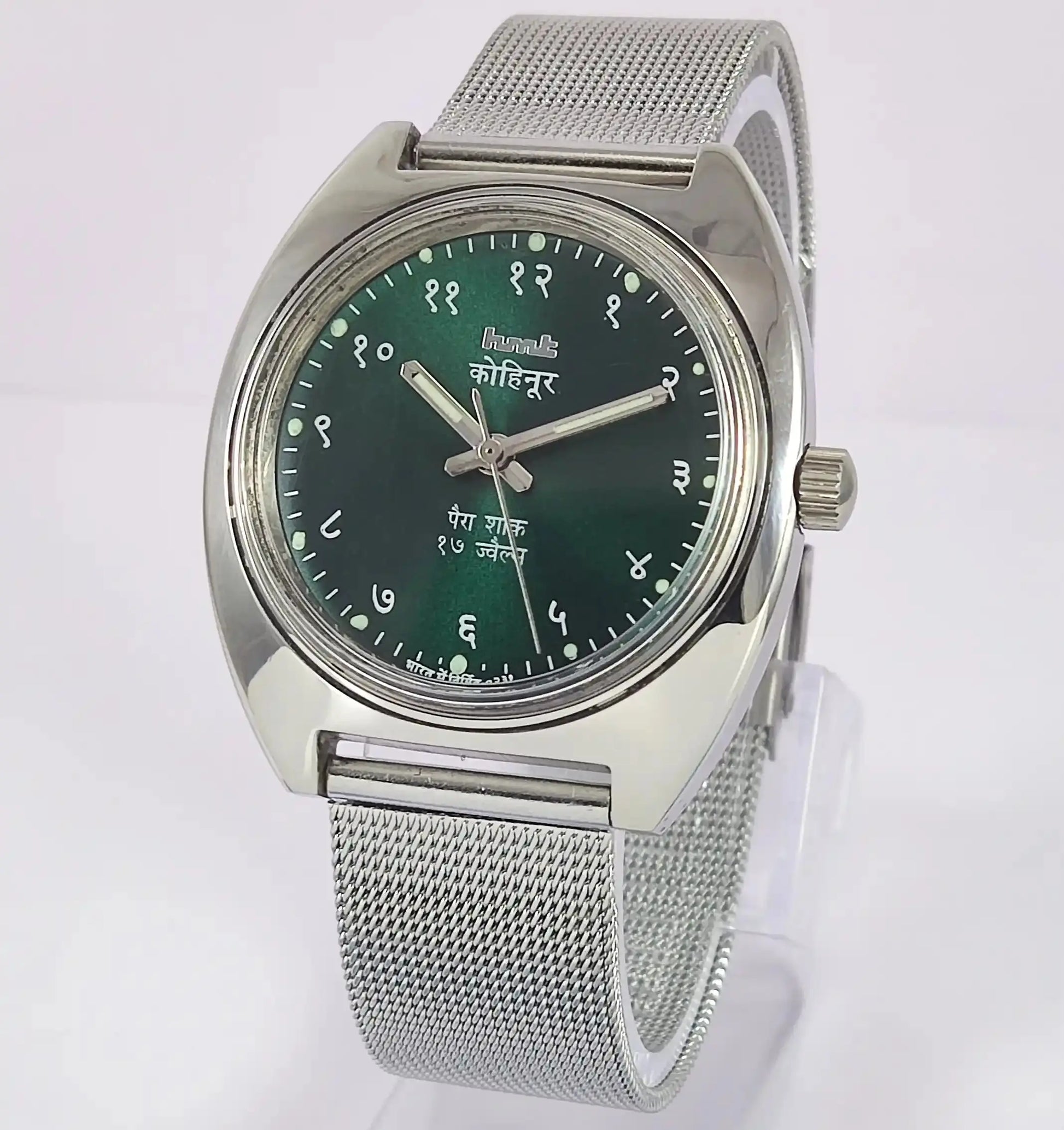 HMT Kohinoor Devanagari Font Green Dial 17 Jewels Para Shock Discover-Diamonds