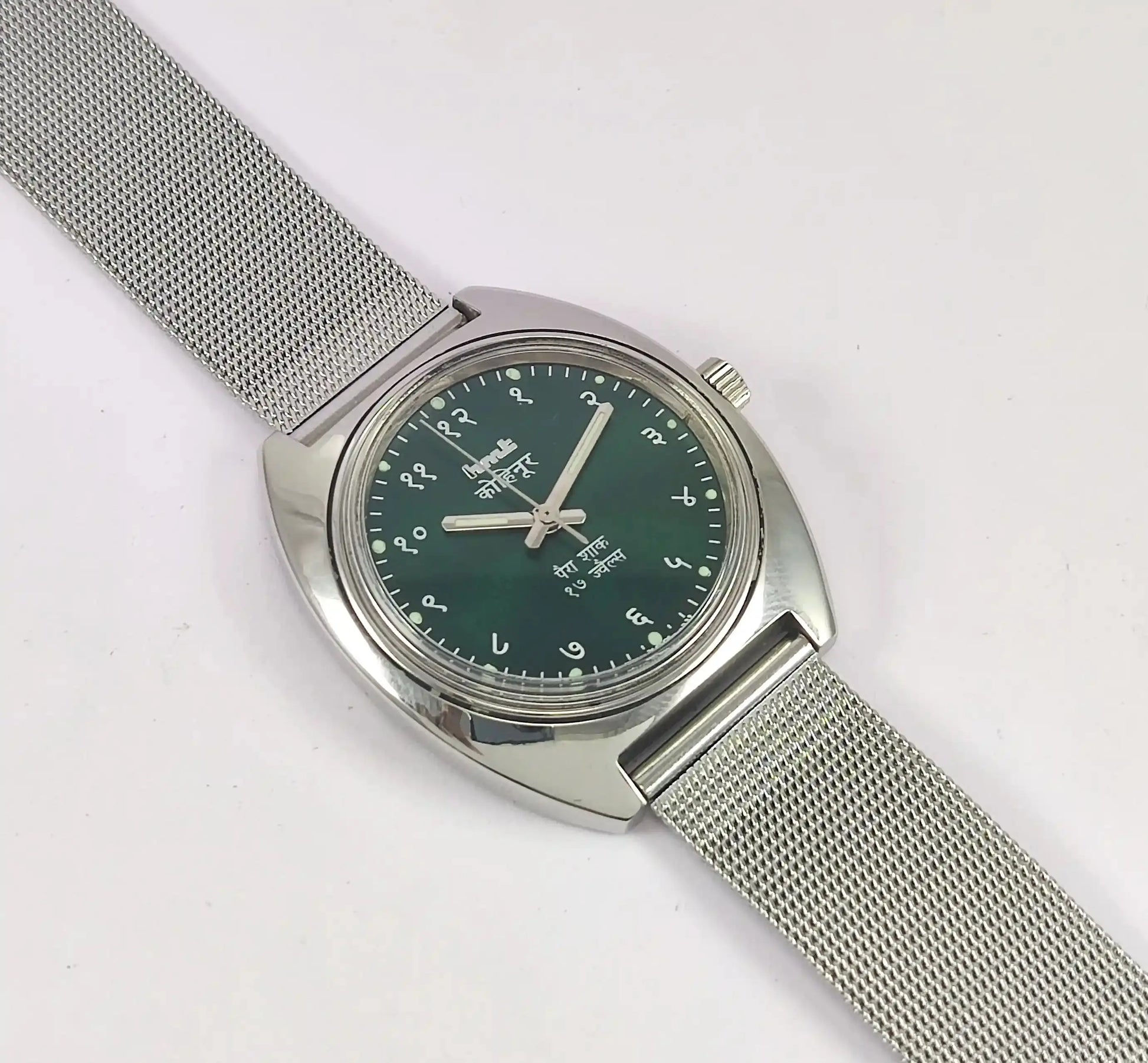 HMT Kohinoor Devanagari Font Green Dial 17 Jewels Para Shock Discover-Diamonds