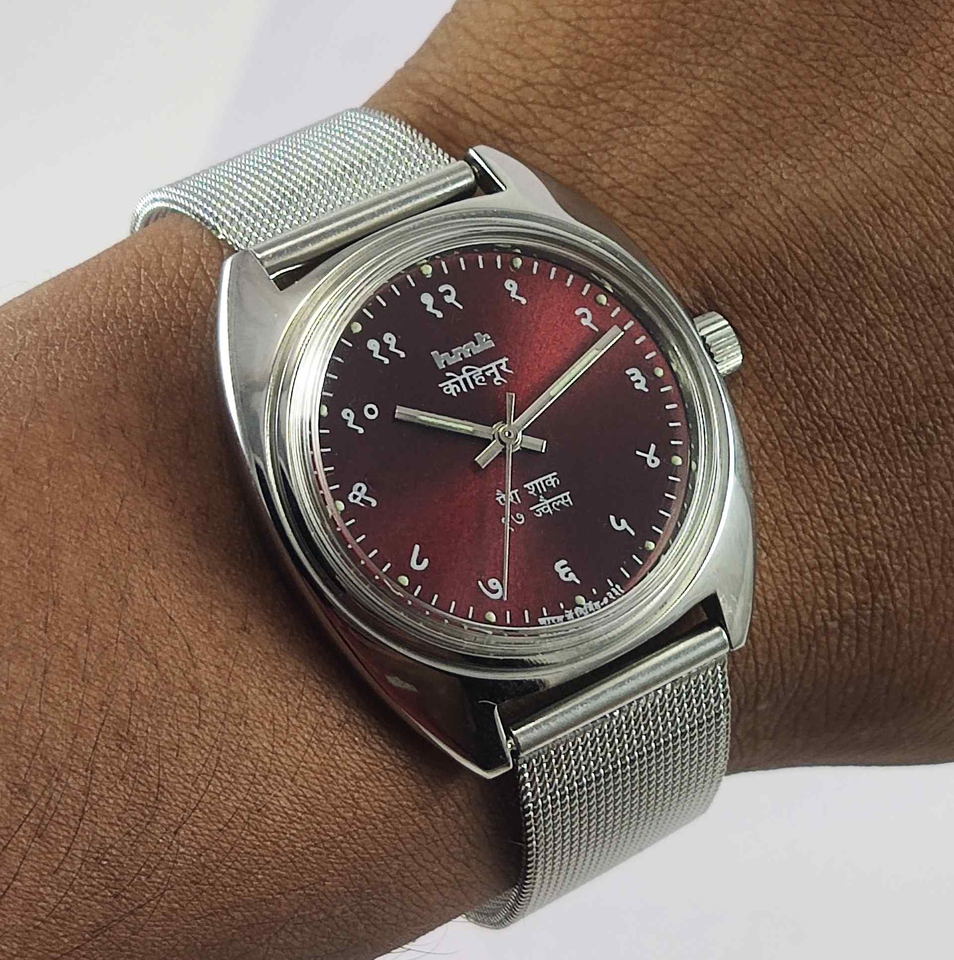HMT Kohinoor Devanagari Font Marron Dial 17 Jewels Para Shock Discover-Diamonds