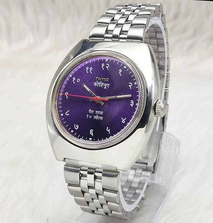 HMT Kohinoor Purple Devanagari Dail Para Shock 17 Jewels Handwindig 0231