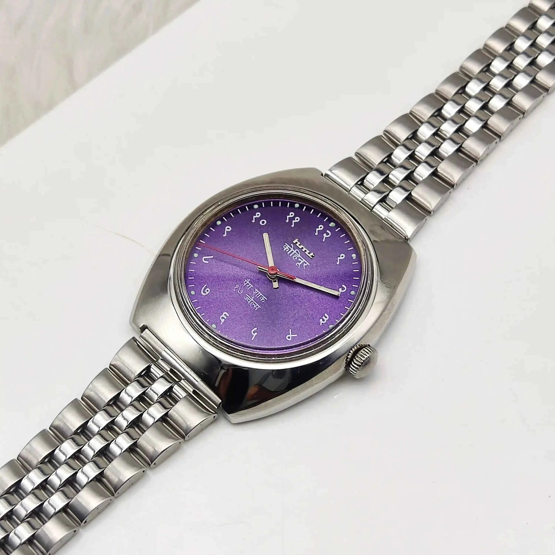 HMT Kohinoor Purple Devanagari Dail Para Shock 17 Jewels Handwindig 0231