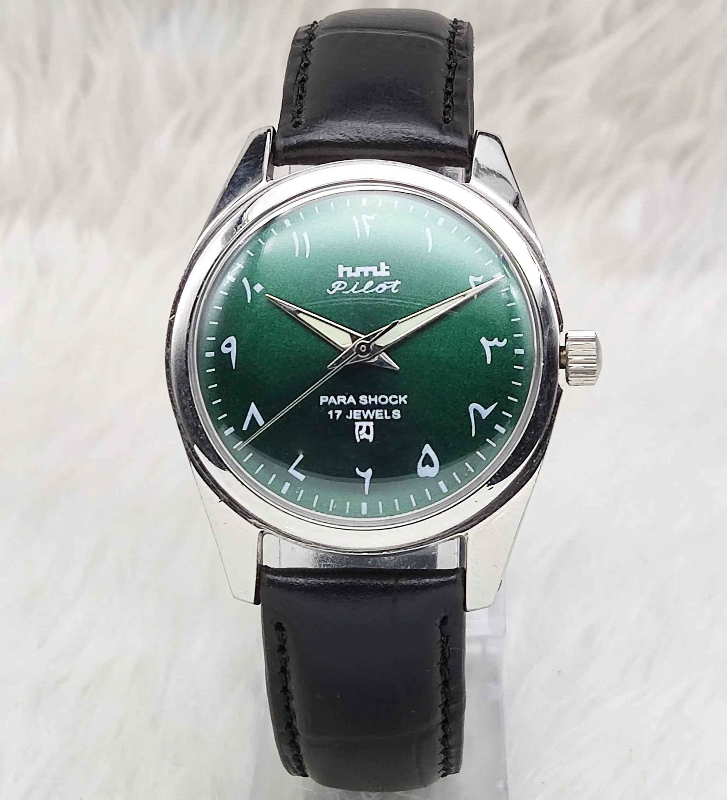 HMT Pilot Arabic Font Handwinding 17 Jewels Men's Watch Green Dial