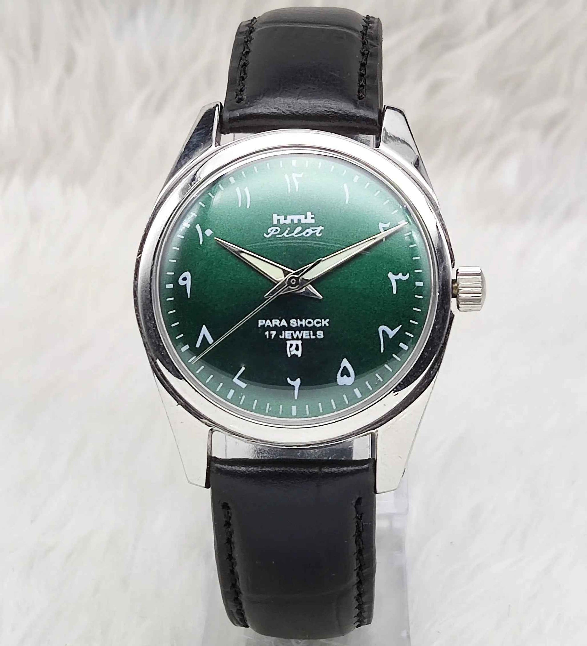 HMT Pilot Arabic Font Handwinding 17 Jewels Men's Watch Green Dial