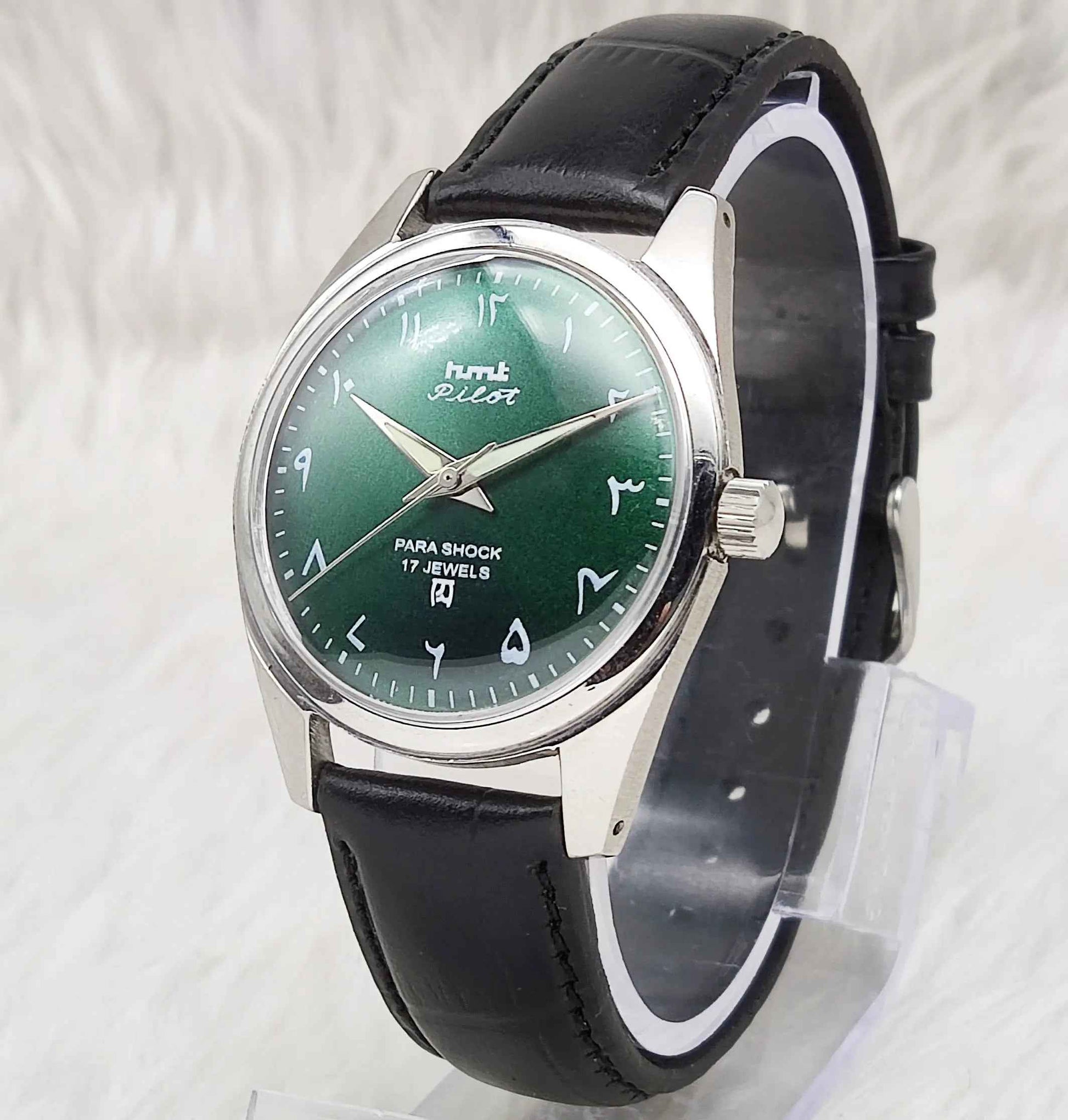 HMT Pilot Arabic Font Handwinding 17 Jewels Men's Watch Green Dial