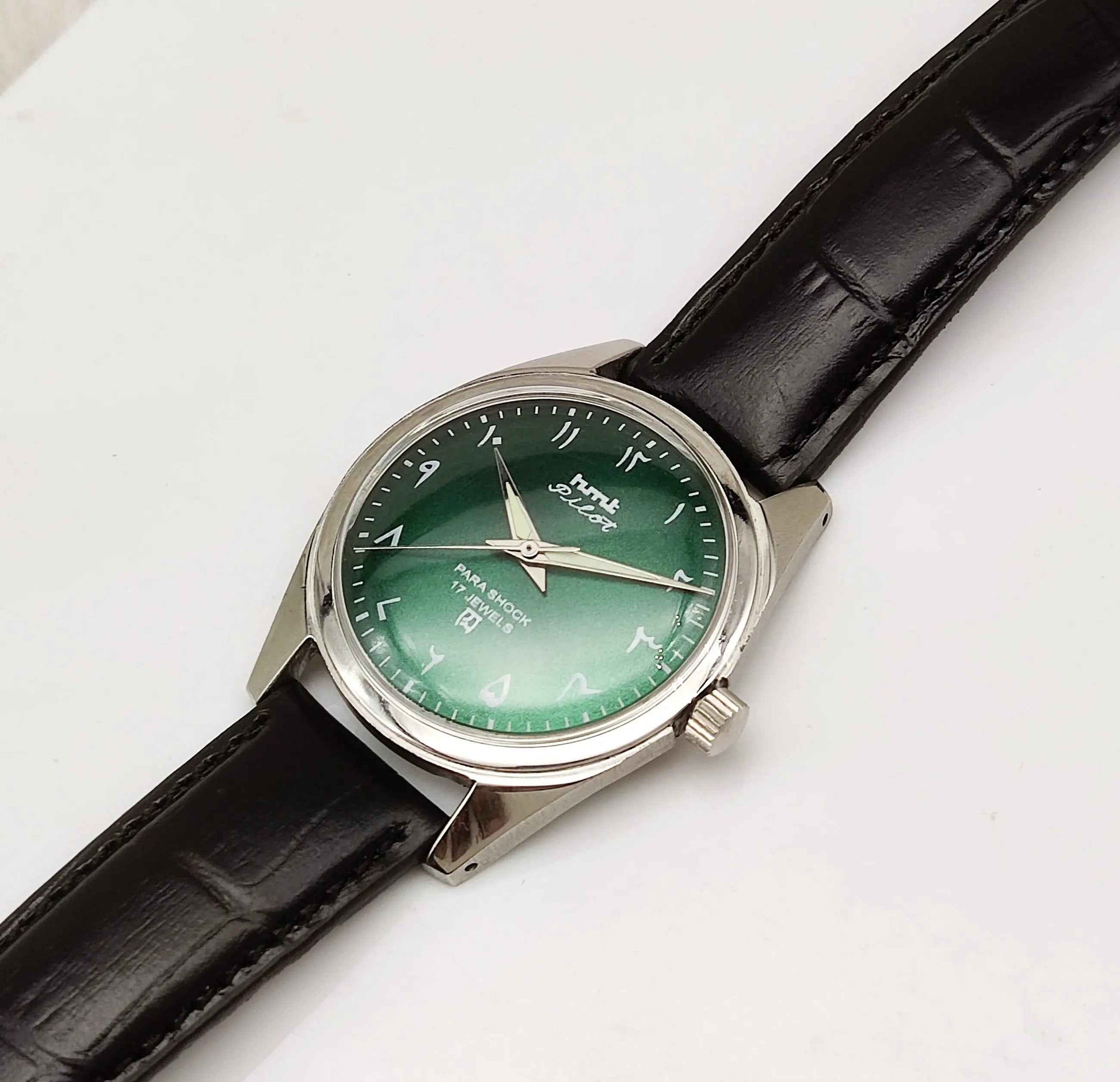 HMT Pilot Arabic Font Handwinding 17 Jewels Men's Watch Green Dial