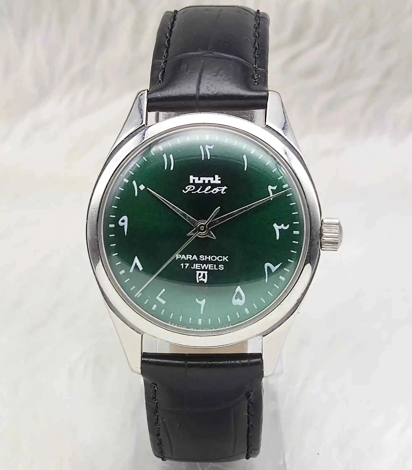 HMT Pilot Arabic/Urdu Font Green Dial 17 Jewels Men's Watch