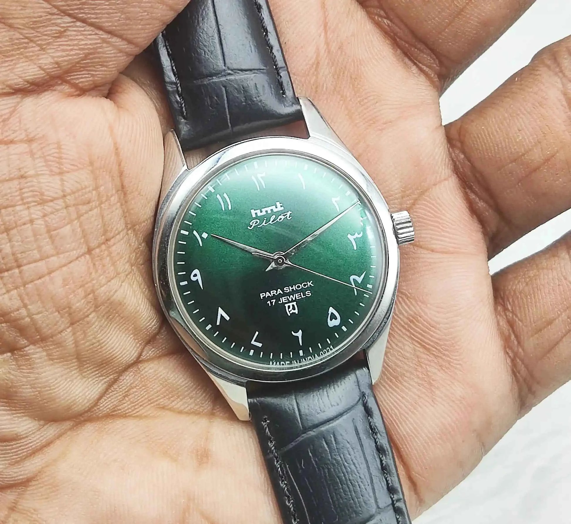 HMT Pilot Arabic/Urdu Font Green Dial 17 Jewels Men's Watch