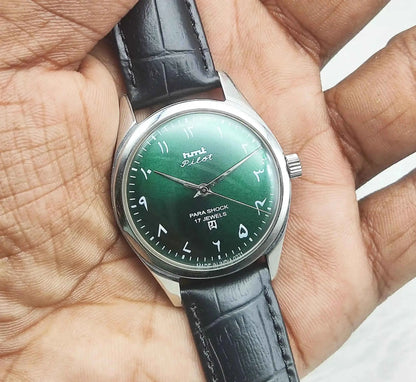 HMT Pilot Arabic/Urdu Font Green Dial 17 Jewels Men's Watch