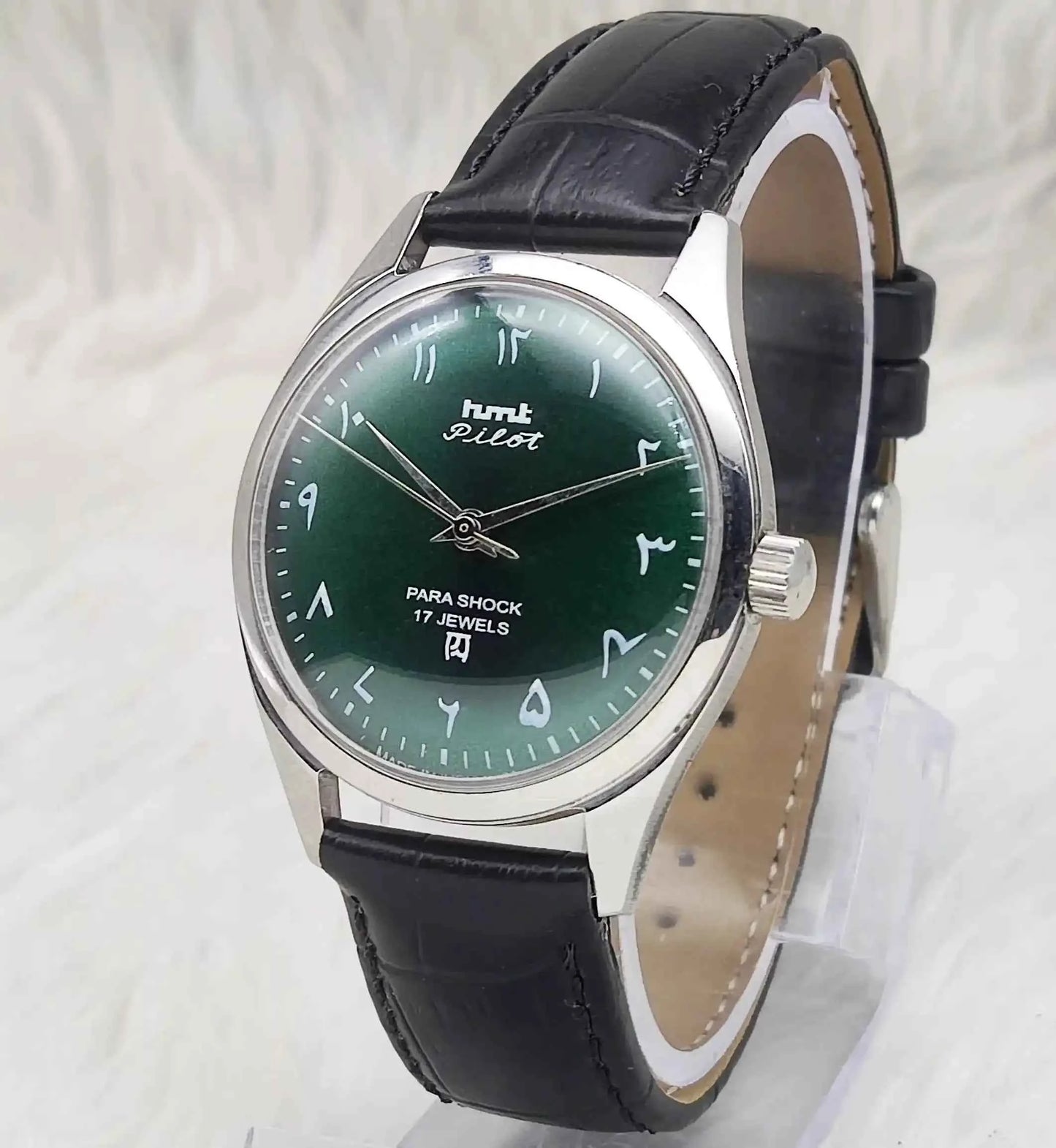 HMT Pilot Arabic/Urdu Font Green Dial 17 Jewels Men's Watch