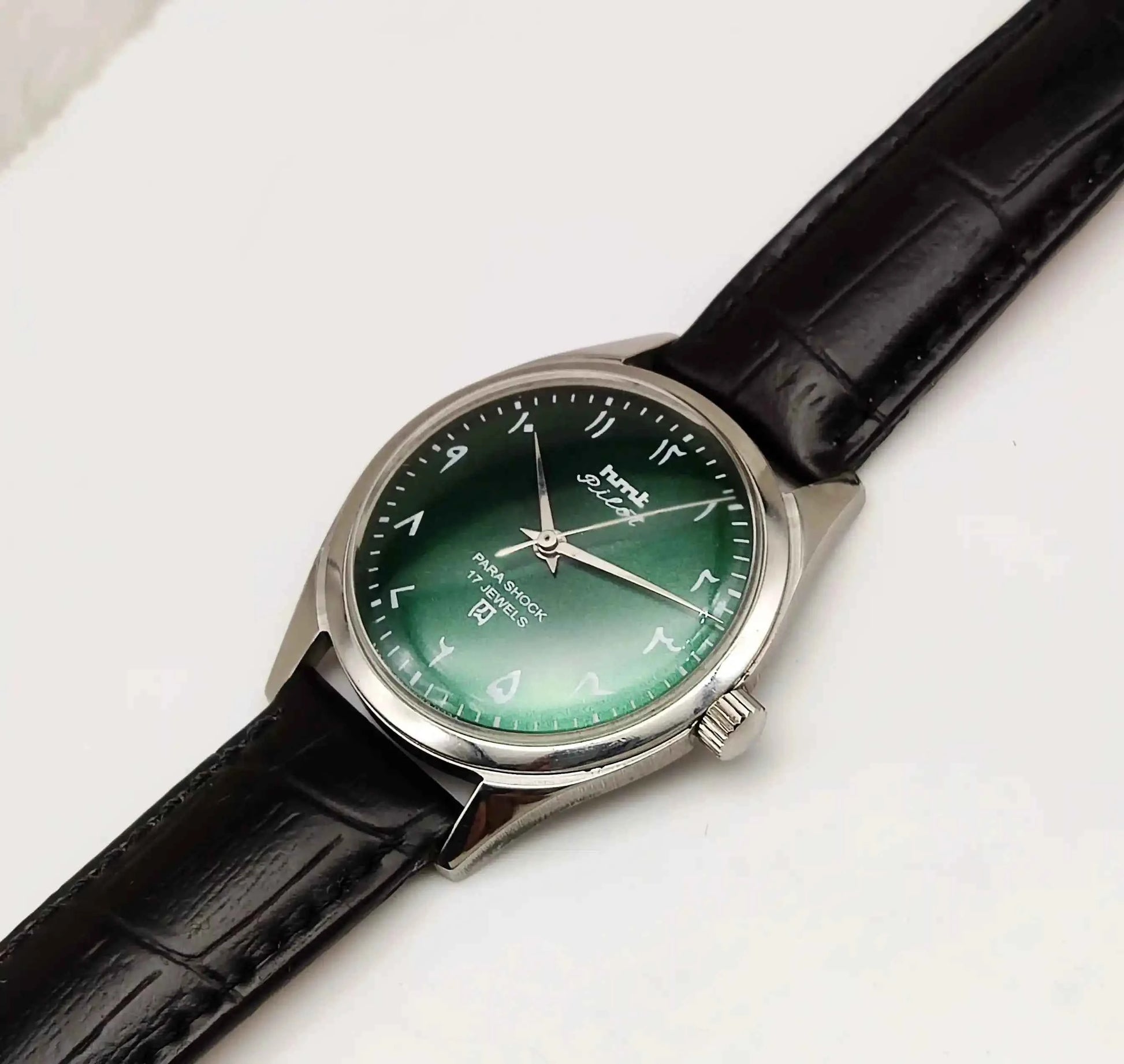 HMT Pilot Arabic/Urdu Font Green Dial 17 Jewels Men's Watch