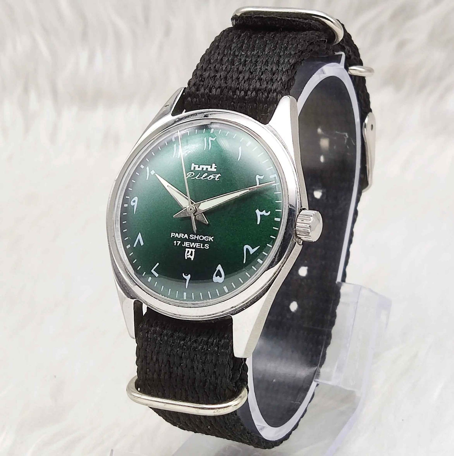 HMT Pilot Arabic/Urdu Font Handwinding 17 Jewels Men's Watch