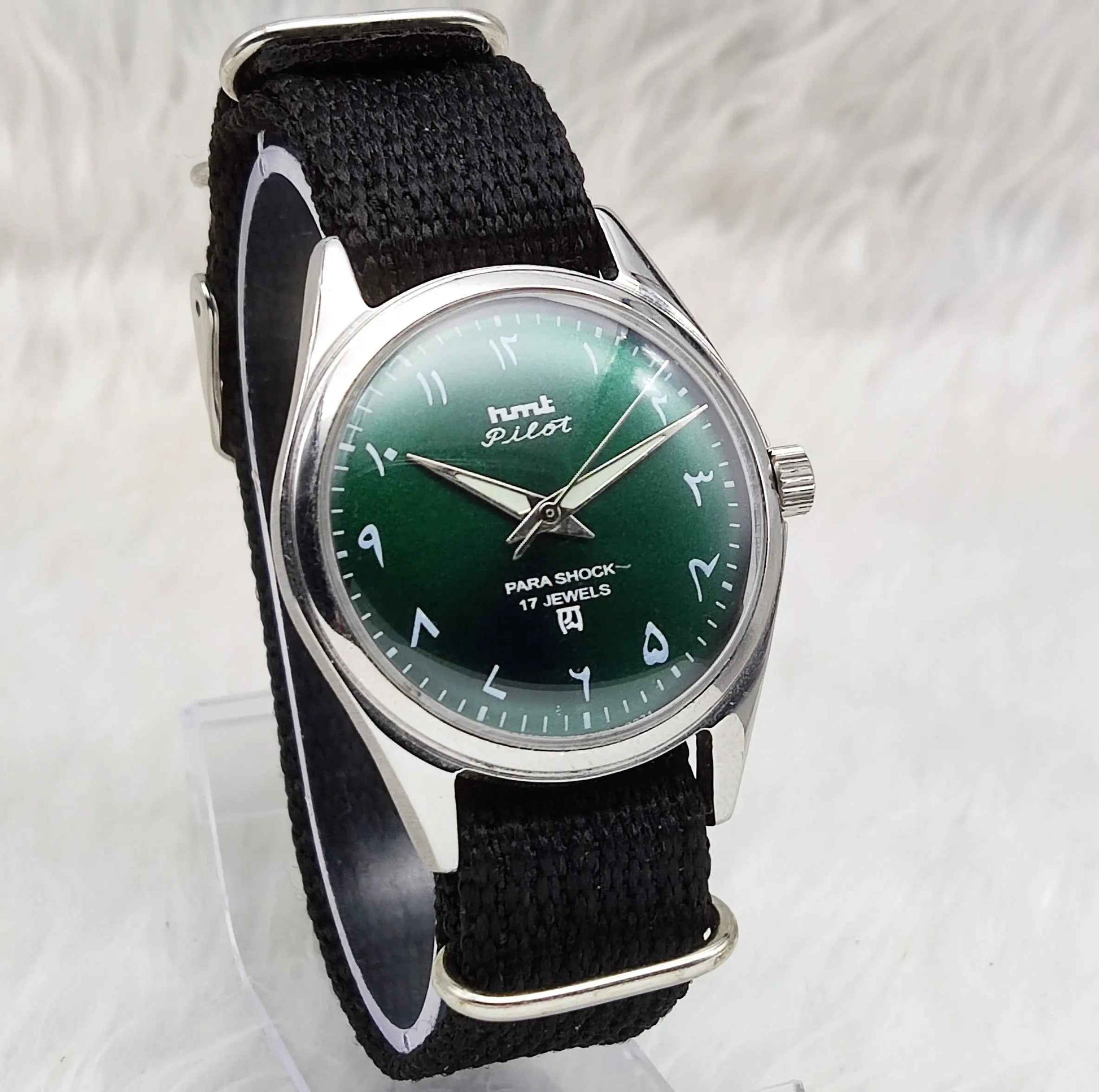 HMT Pilot Arabic/Urdu Font Handwinding 17 Jewels Men's Watch