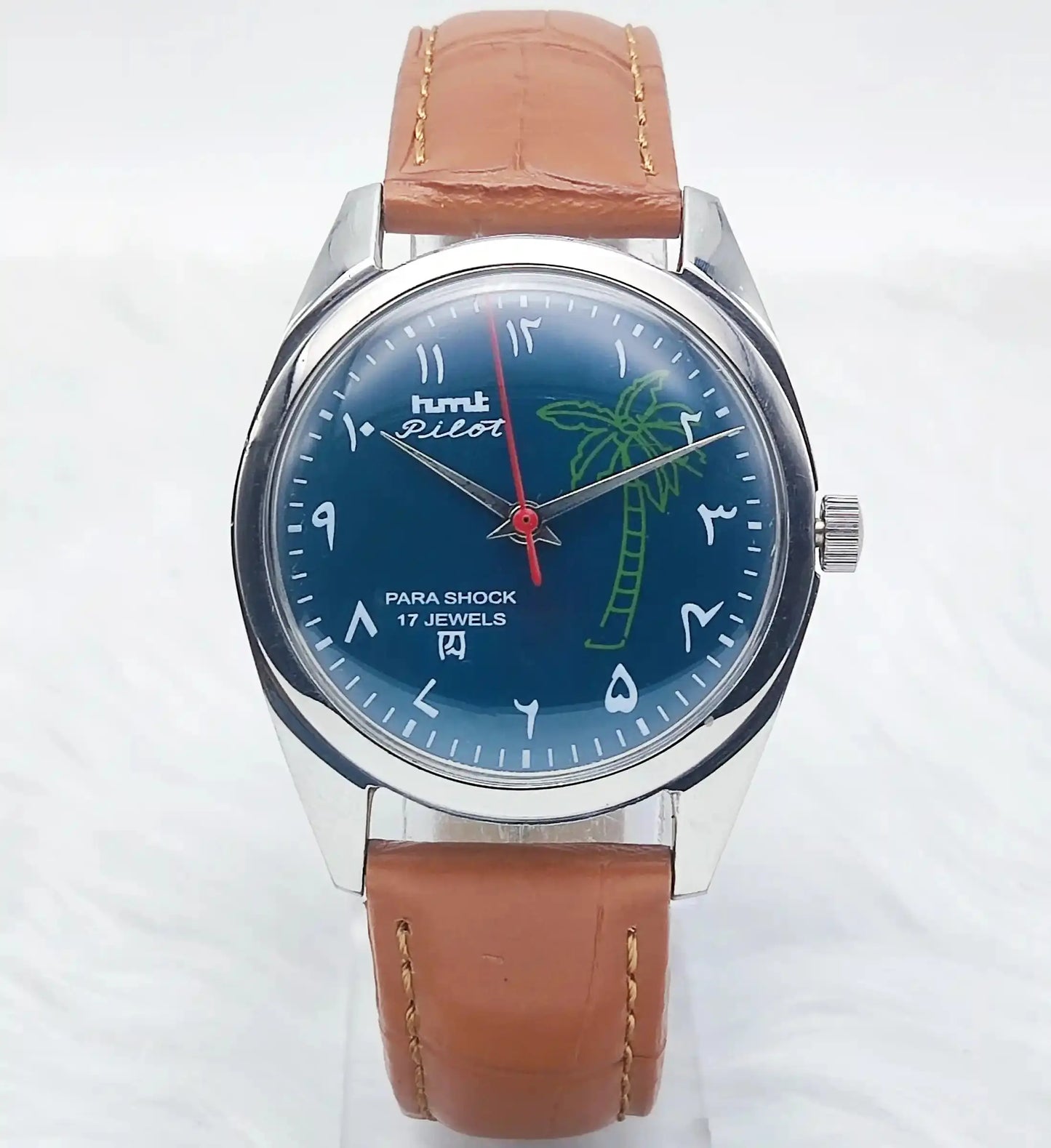 HMT Pilot Para Shock 17 Jewels Dark Green Dial Handwinding Discover-Diamonds Physical