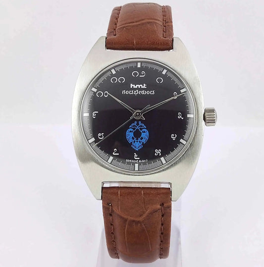 HMT Gandaberunda Kannada Numerals 17 Jewels Black Dial Handwinding Men's Watch 0231 Discover-Diamonds