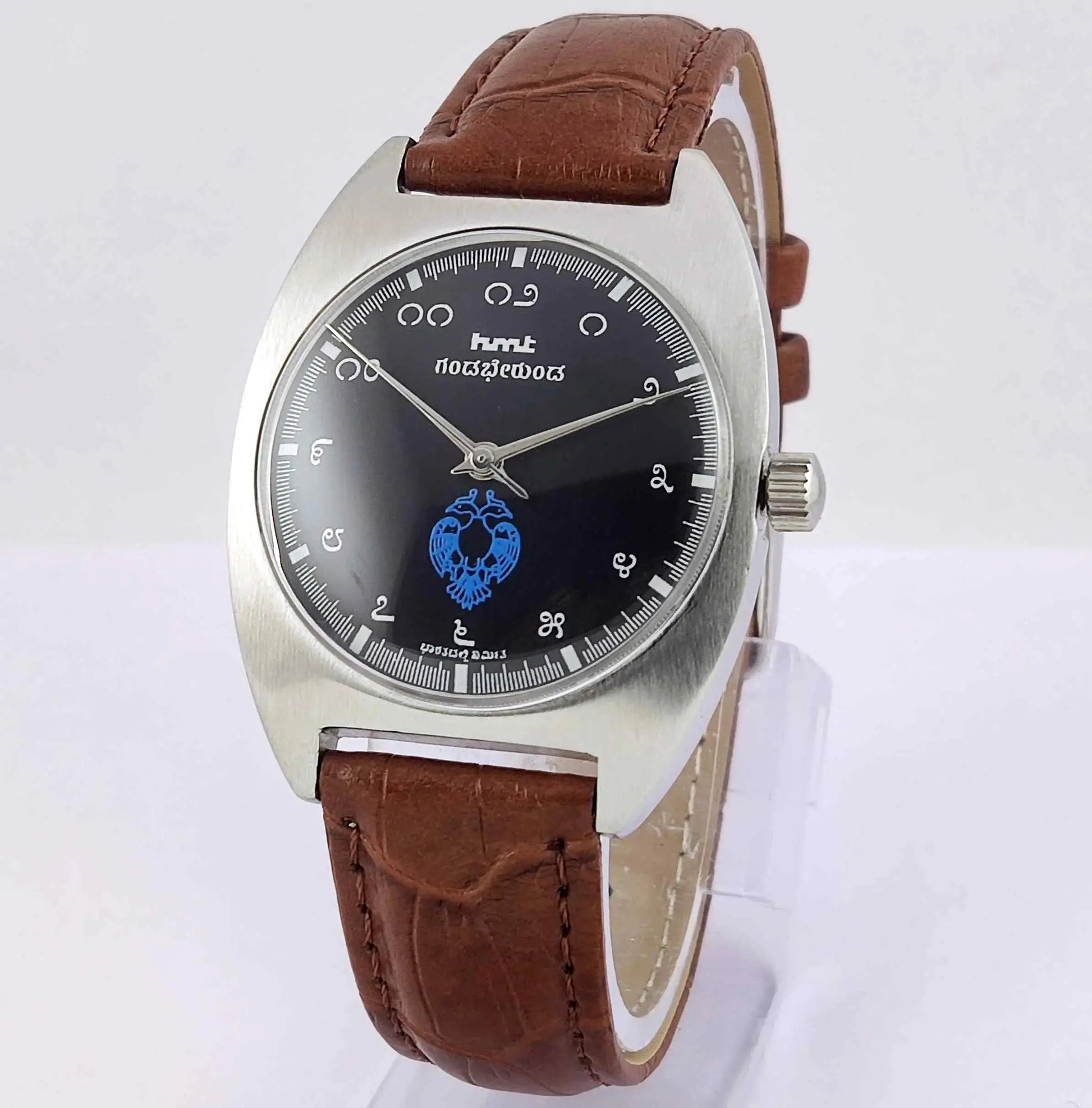HMT Gandaberunda Kannada Numerals 17 Jewels Black Dial Handwinding Men's Watch 0231 Discover-Diamonds