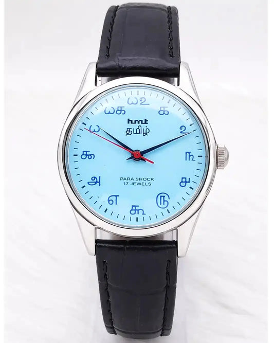 HMT Tamil Ocean Blue Dial Para Shock 17 Jewels Handwinding Discover-Diamonds Physical