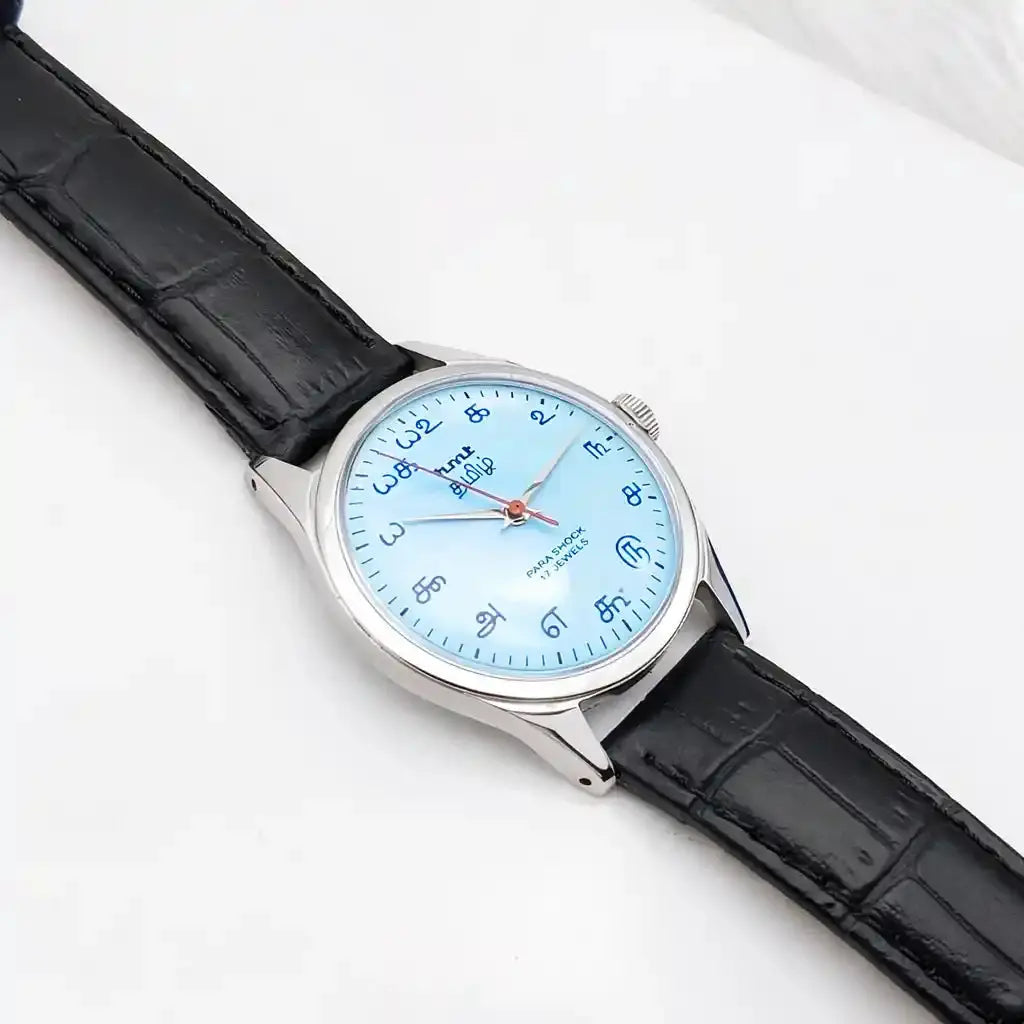 HMT Tamil Ocean Blue Dial Para Shock 17 Jewels Handwinding Discover-Diamonds Physical