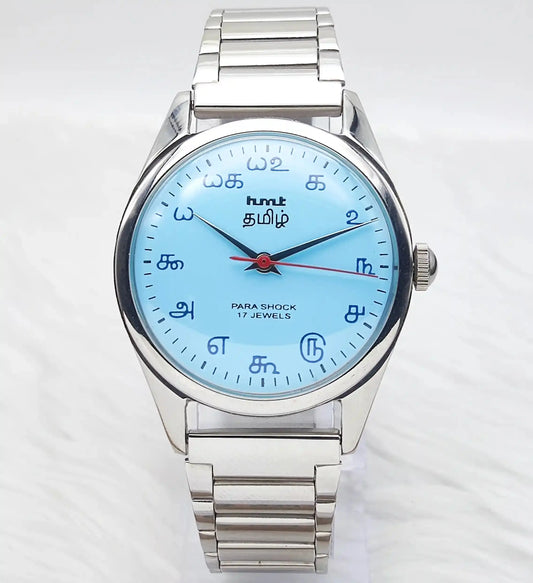 HMT Tamil Ocean Blue Dial Para Shock 17 Jewels Handwinding - Discover-Diamonds