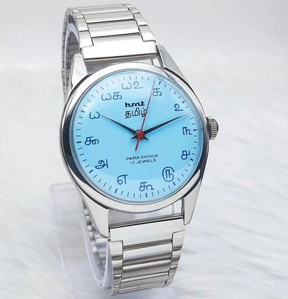 HMT Tamil Ocean Blue Dial Para Shock 17 Jewels Handwinding - Discover-Diamonds