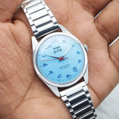 HMT Tamil Ocean Blue Dial Para Shock 17 Jewels Handwinding - Discover-Diamonds