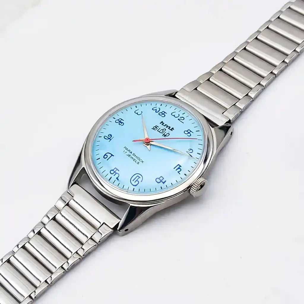 HMT Tamil Ocean Blue Dial Para Shock 17 Jewels Handwinding - Discover-Diamonds
