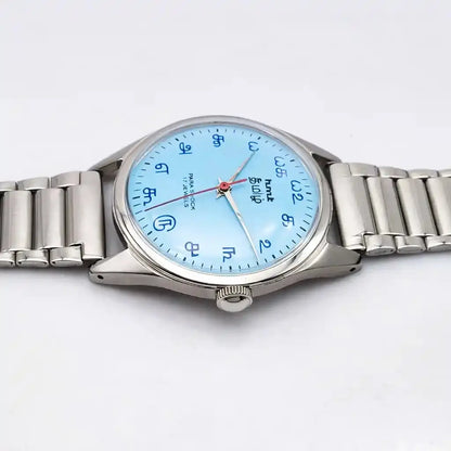 HMT Tamil Ocean Blue Dial Para Shock 17 Jewels Handwinding - Discover-Diamonds