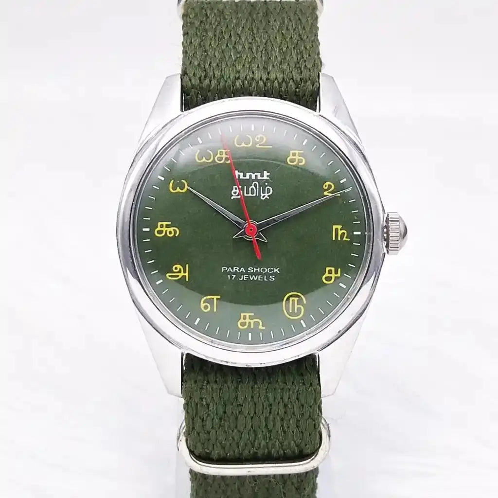 HMT Tamil Para Shock 17 Jewels Green Dial Mechanical Handwinding 0231 Discover-Diamonds Physical
