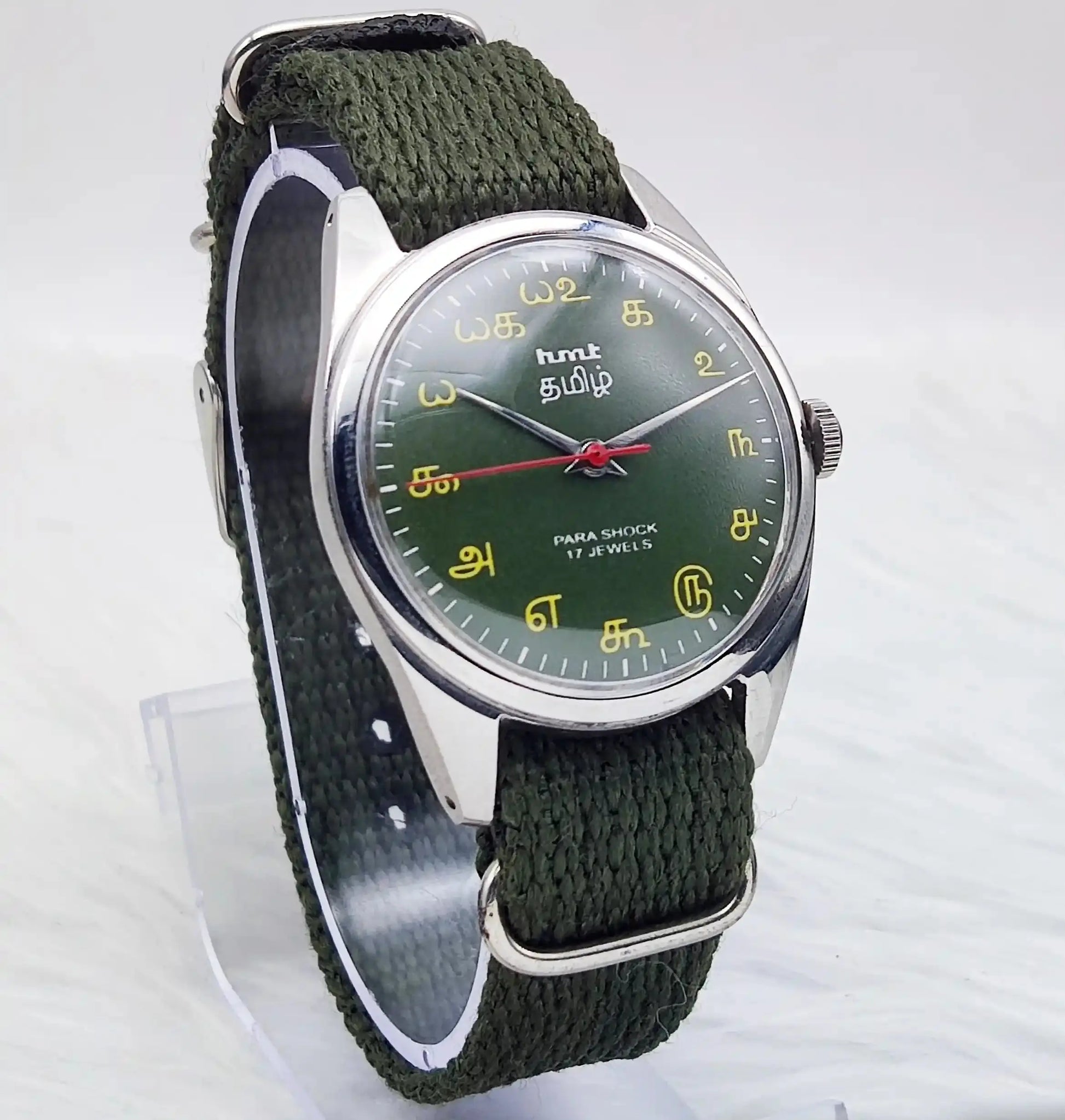 HMT Tamil Para Shock 17 Jewels Green Dial Mechanical Handwinding 0231 Discover-Diamonds Physical