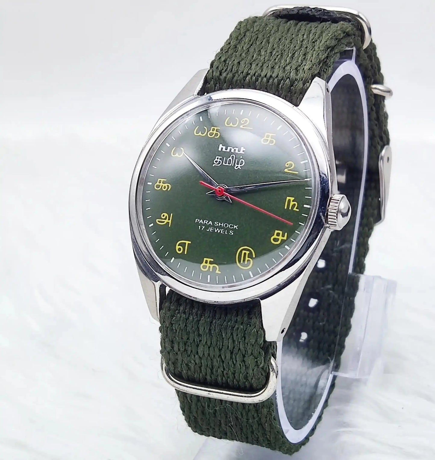 HMT Tamil Para Shock 17 Jewels Green Dial Mechanical Handwinding 0231 Discover-Diamonds Physical