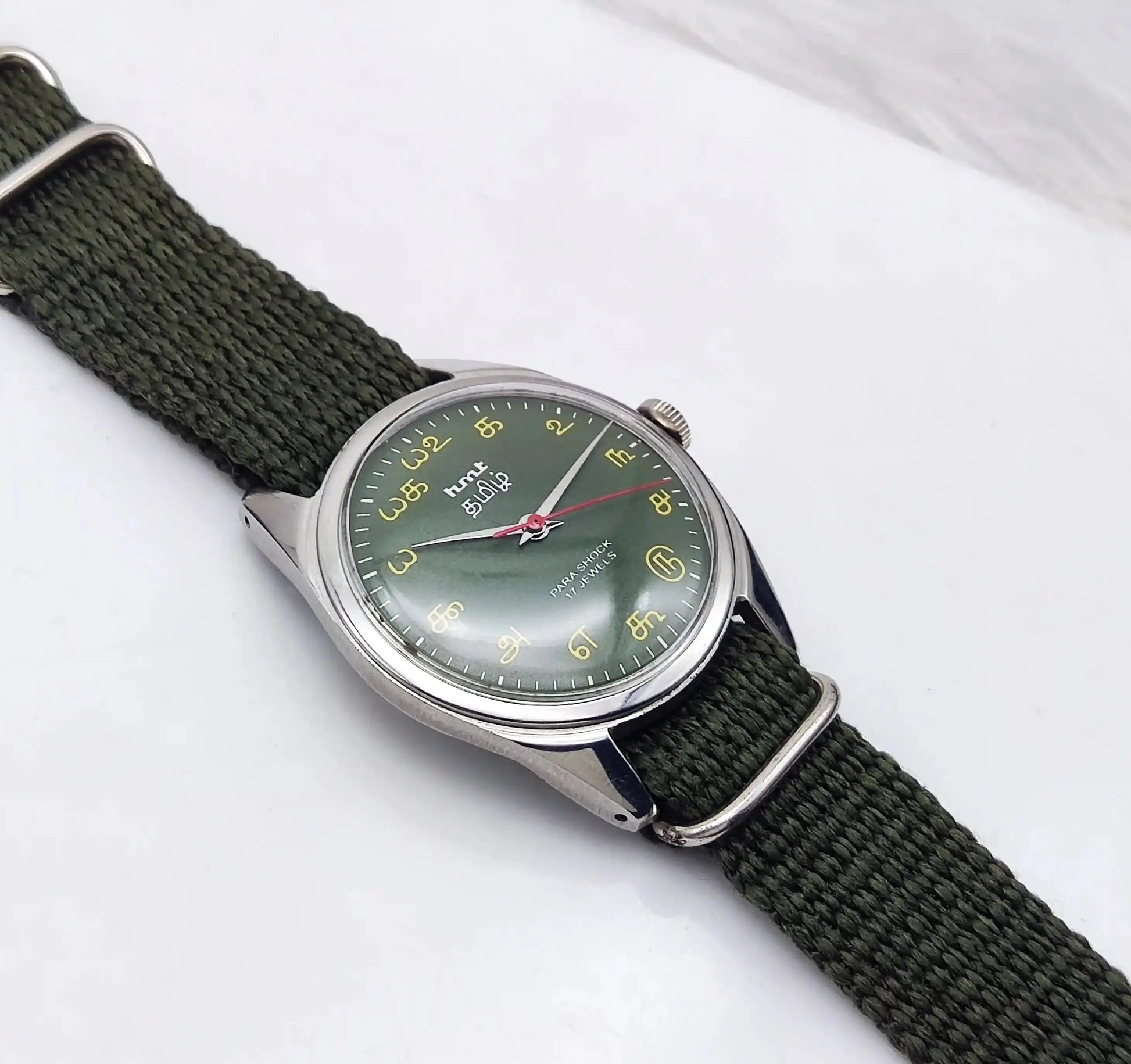 HMT Tamil Para Shock 17 Jewels Green Dial Mechanical Handwinding 0231 Discover-Diamonds Physical