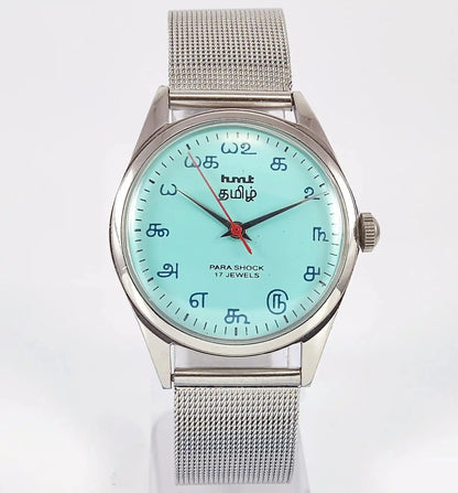 HMT Tamil Turquoise Dial Para Shock 17 Jewels Handwinding Discover-Diamonds Physical