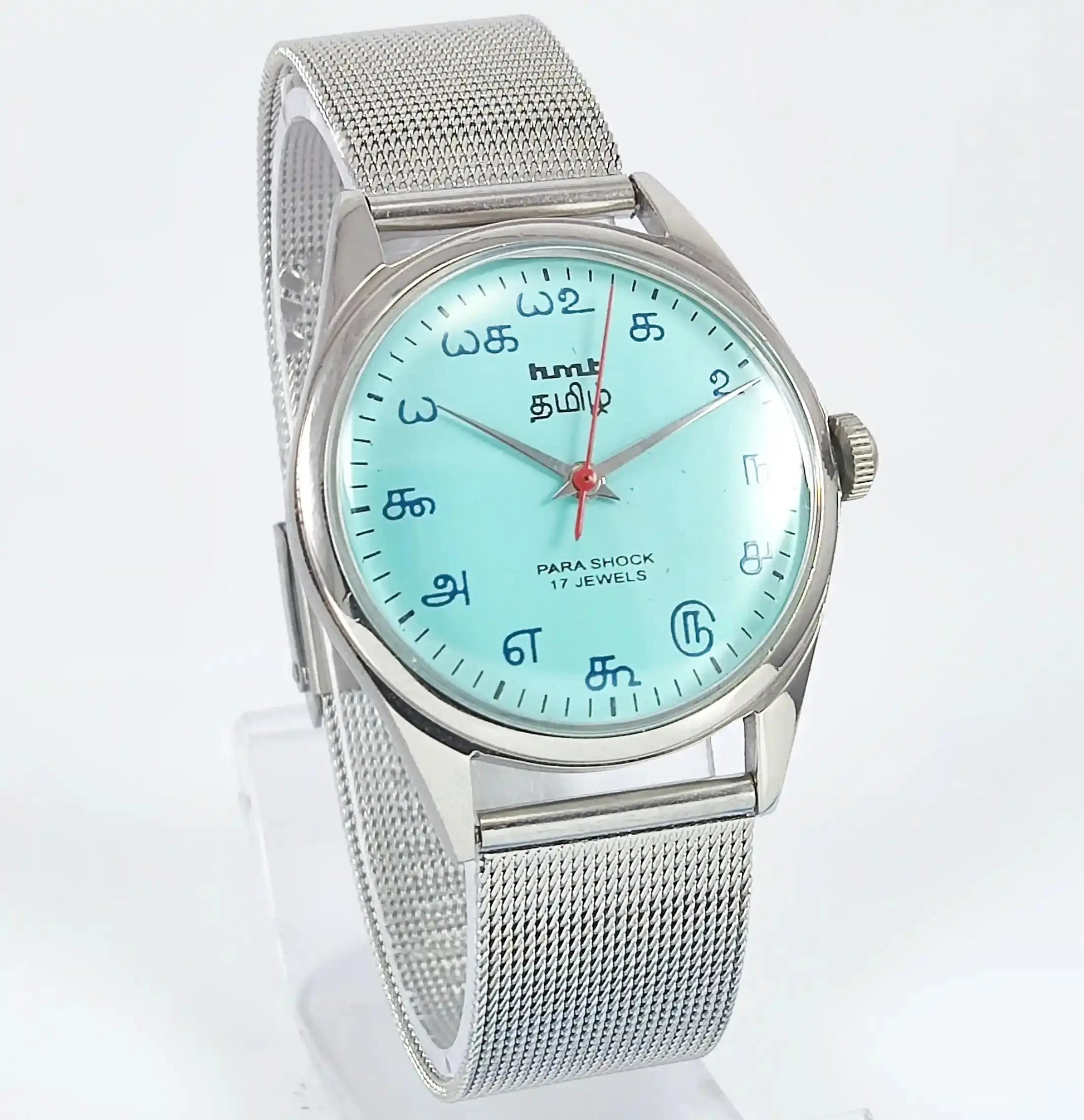 HMT Tamil Turquoise Dial Para Shock 17 Jewels Handwinding Discover-Diamonds Physical