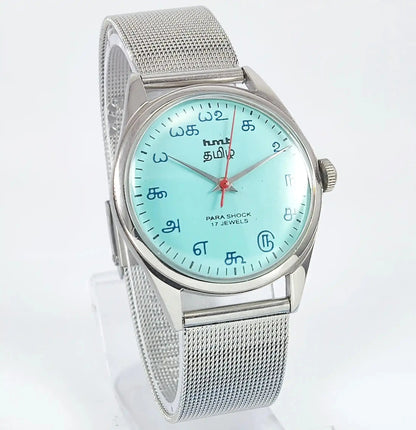 HMT Tamil Turquoise Dial Para Shock 17 Jewels Handwinding Discover-Diamonds Physical