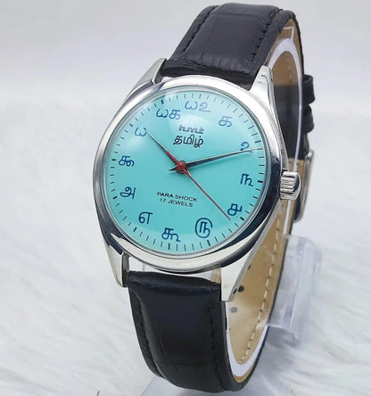 HMT Tamil Turquoise Dial Para Shock 17 Jewels Mechanical Handwinding