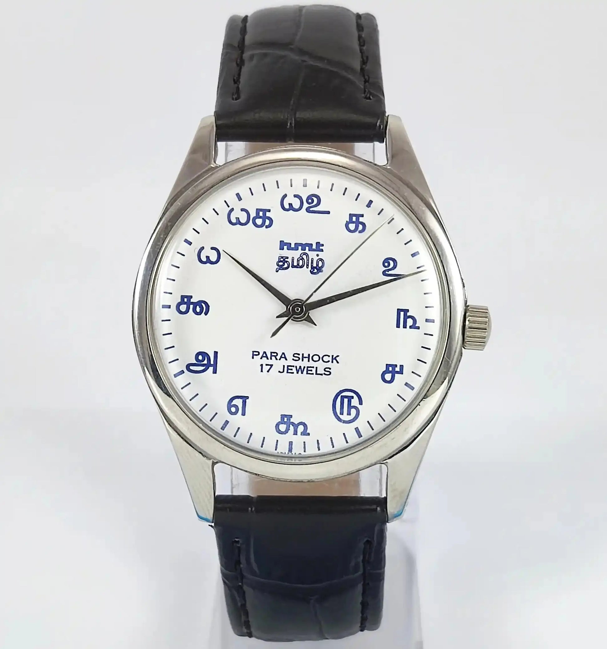 HMT Tamil White Dial Para Shock 17 Jewels Handwinding Discover-Diamonds Physical