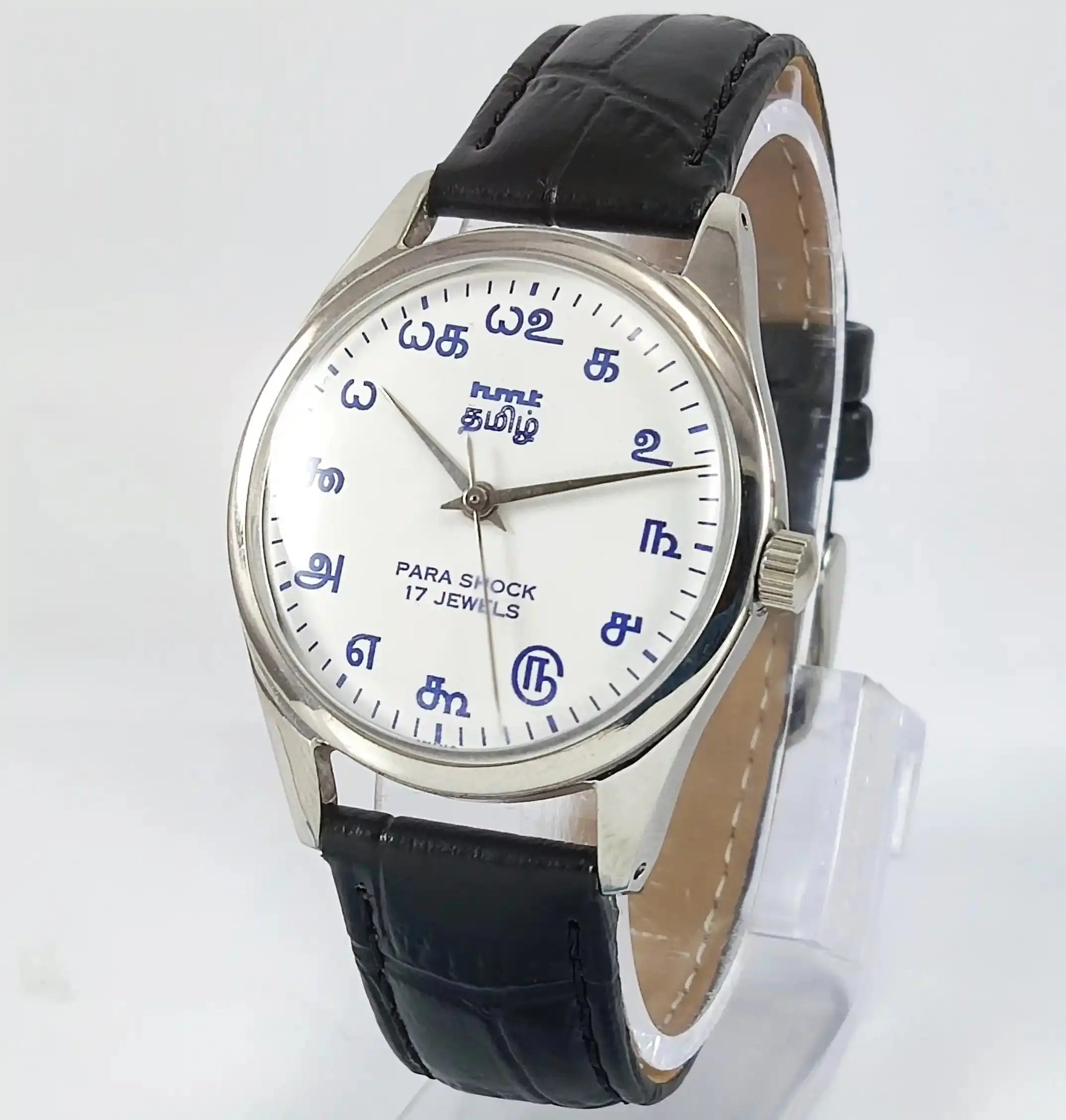 HMT Tamil White Dial Para Shock 17 Jewels Handwinding Discover-Diamonds Physical