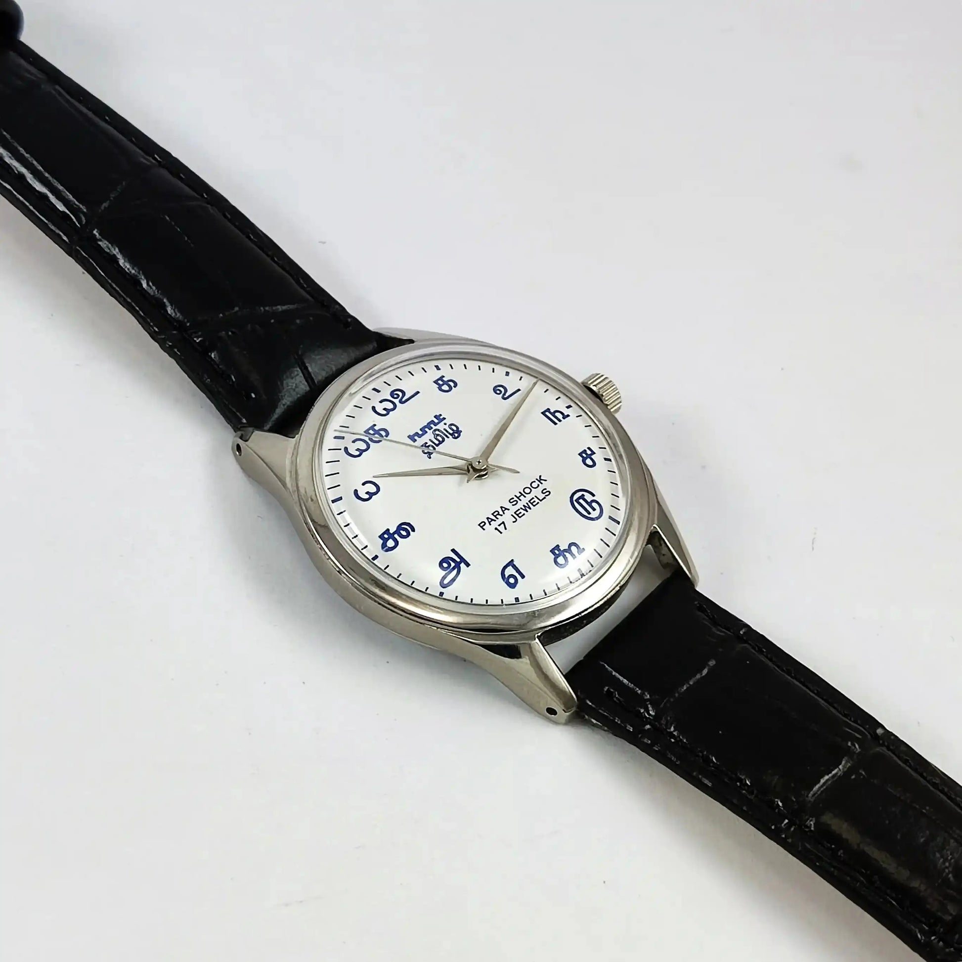 HMT Tamil White Dial Para Shock 17 Jewels Handwinding Discover-Diamonds Physical