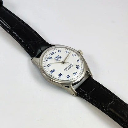 HMT Tamil White Dial Para Shock 17 Jewels Handwinding Discover-Diamonds Physical