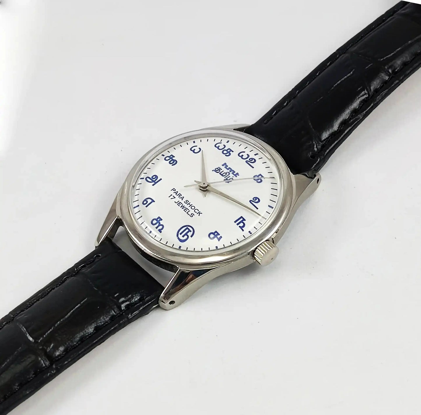 HMT Tamil White Dial Para Shock 17 Jewels Handwinding Discover-Diamonds Physical