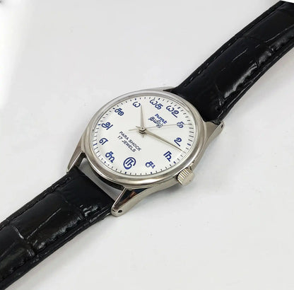 HMT Tamil White Dial Para Shock 17 Jewels Handwinding Discover-Diamonds Physical