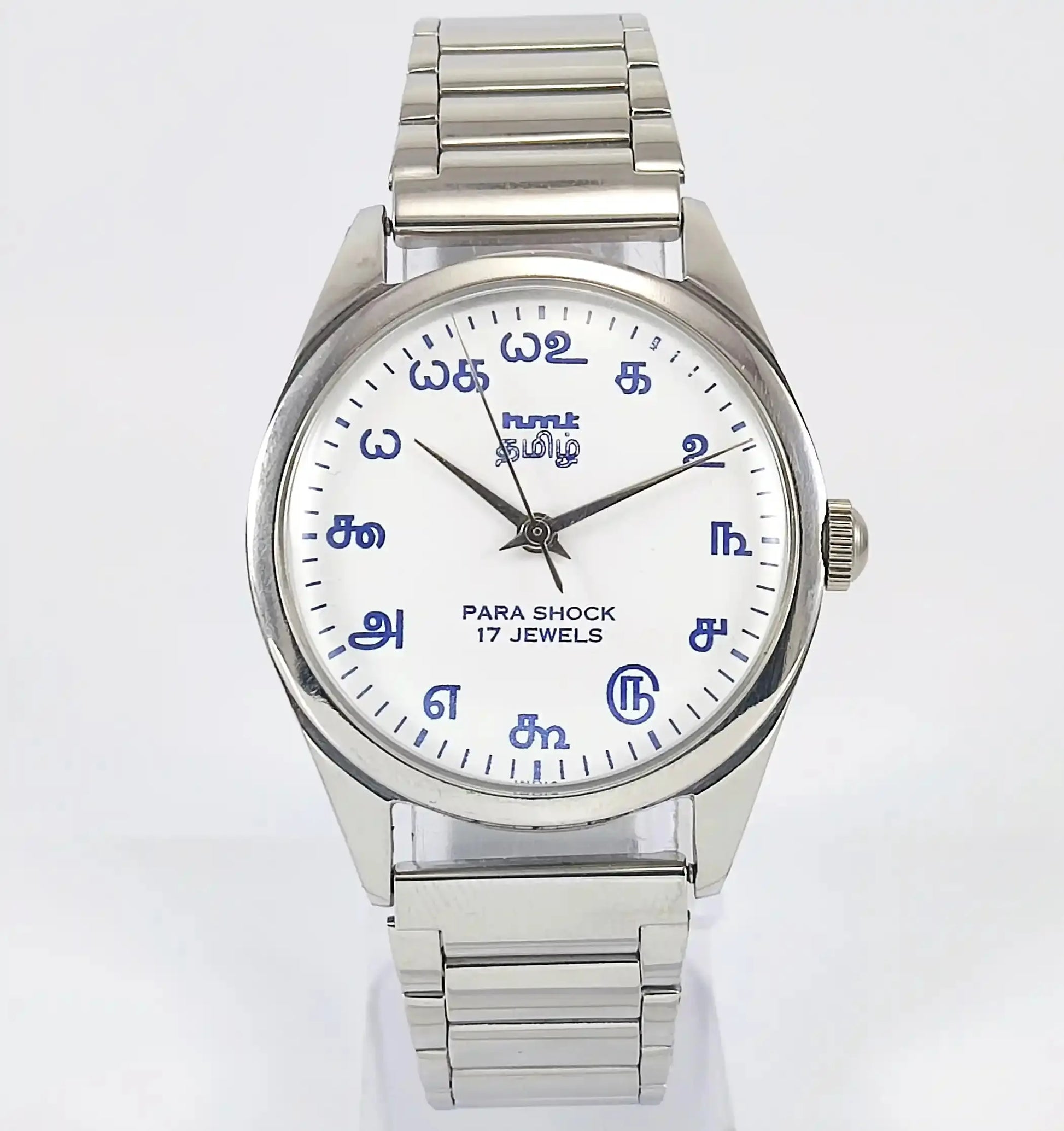 HMT Tamil White Dial Para Shock 17 Jewels Handwinding Discover-Diamonds Physical