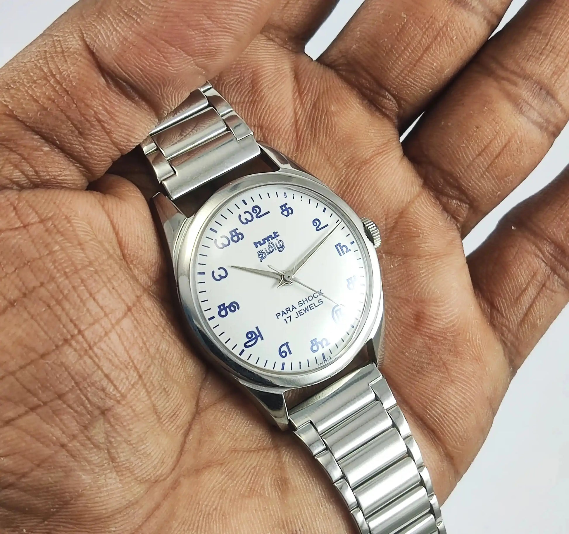 HMT Tamil White Dial Para Shock 17 Jewels Handwinding Discover-Diamonds Physical