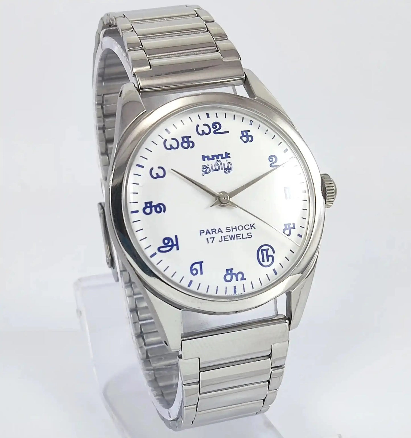 HMT Tamil White Dial Para Shock 17 Jewels Handwinding Discover-Diamonds Physical