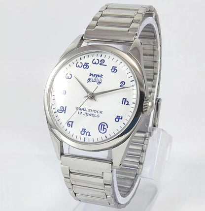 HMT Tamil White Dial Para Shock 17 Jewels Handwinding Discover-Diamonds Physical